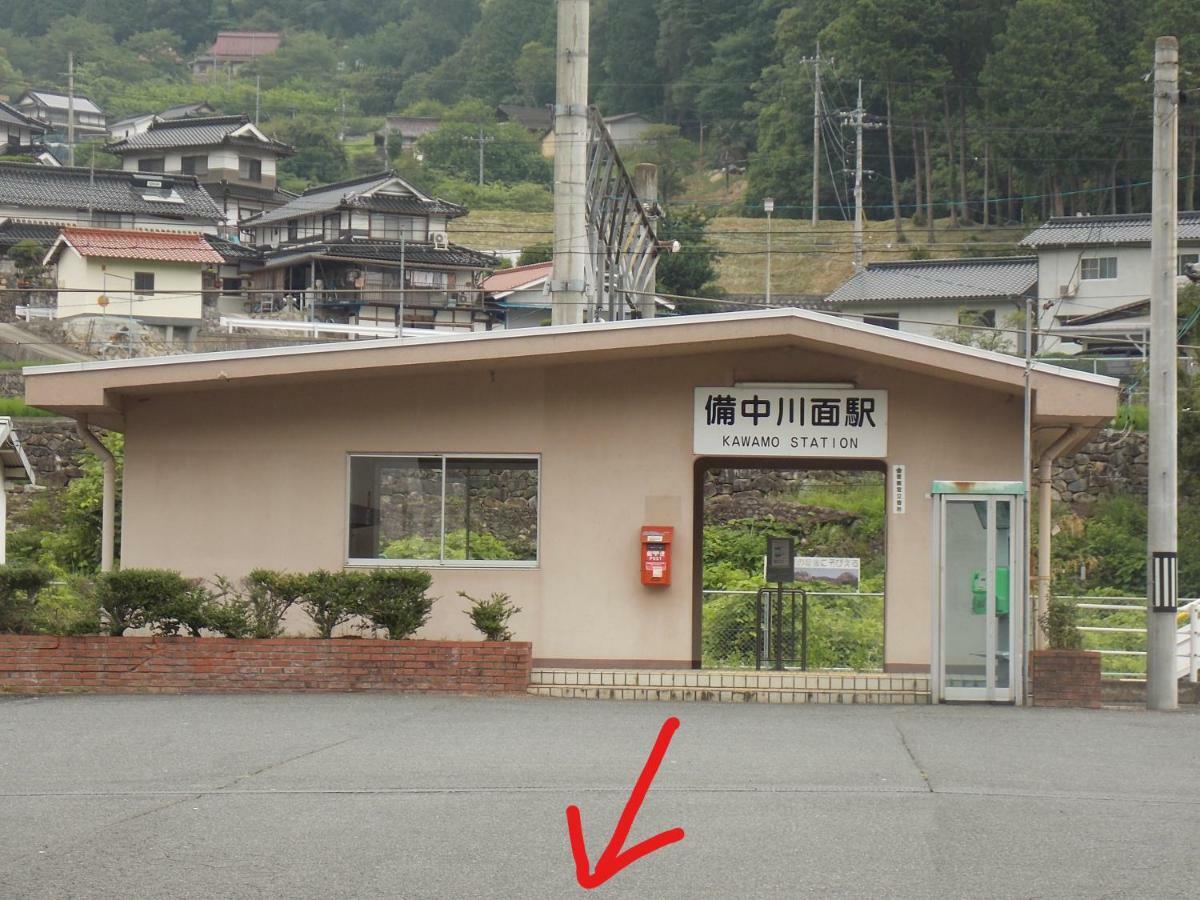 Guesthouse Yawara โอคายาม่า ภายนอก รูปภาพ